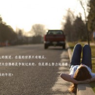 天齐网首页正版保真3d